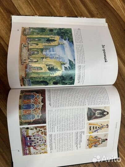 Книга художественный альбом Мстислав Добужинский