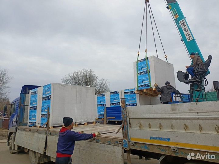 Газобетон, Газоблоки Бонолит