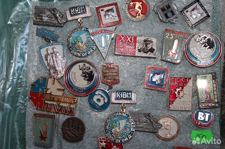 Значки Волгоград