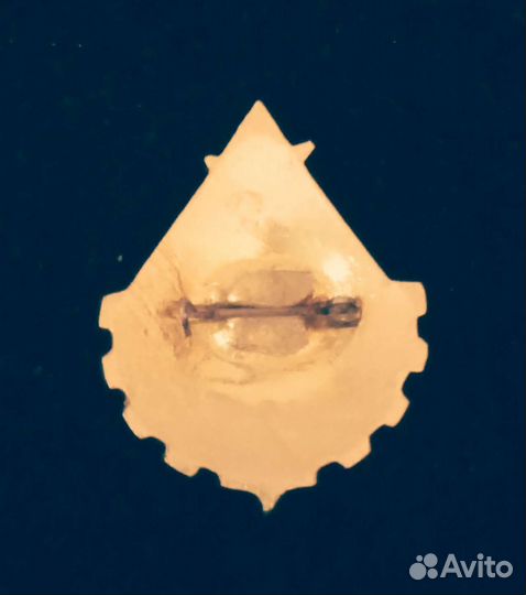 Значки СССР