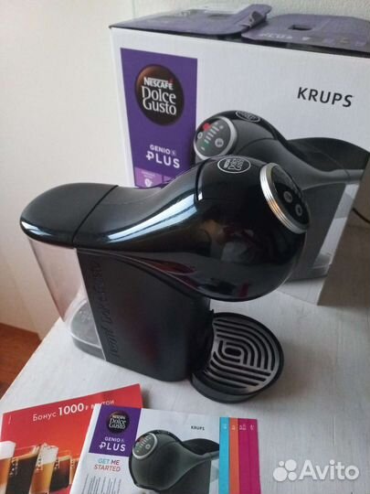 Капсульная кофемашина