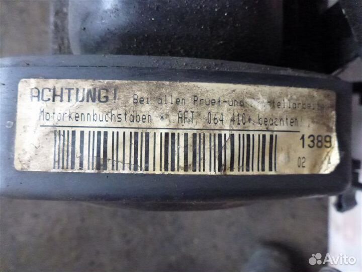 Двигатель Volkswagen Golf MK3 AFT 1992