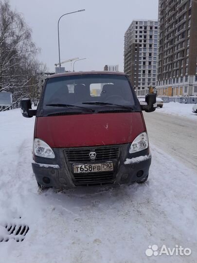 Услуги эвакуатора эвакуатор 24 7 эвакуация
