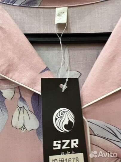 Халат женский размер 46/48/50