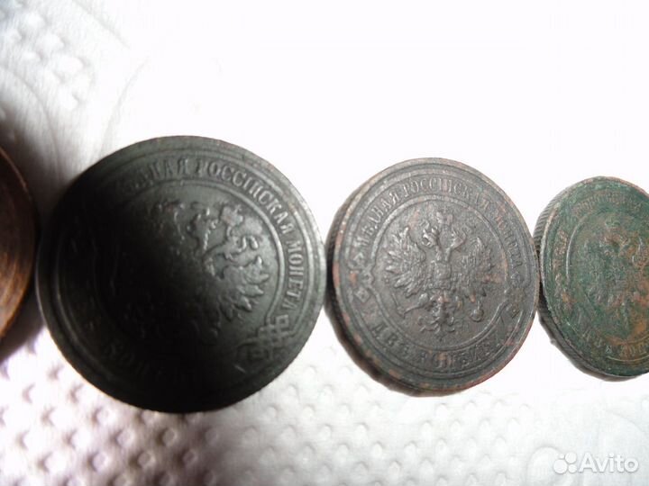2 копейки 1868г,1899г,1914,1903 и 2 шт. 1916 года