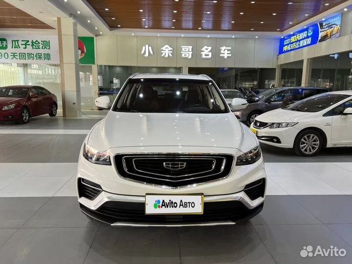 Geely Atlas Pro 1.5 AT, 2020, 31 000 км