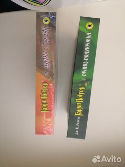 Гарри поттер росмэн