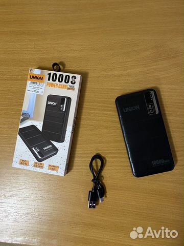 Аккумулятор для зарядки телефона