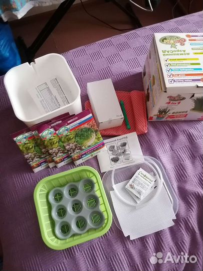 Домашний Аэросад новый