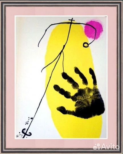 Литография Жоан Миро (Joan Miro) 1956 г. Подлинник