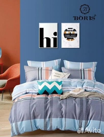 Постельное Белье 
