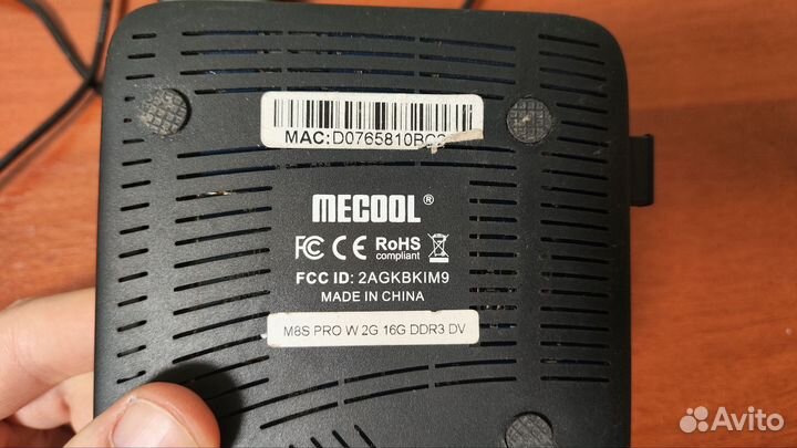 Android tv приставка