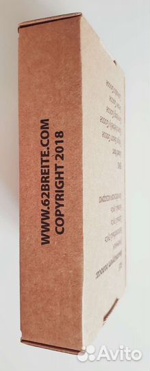 Манок на гуся