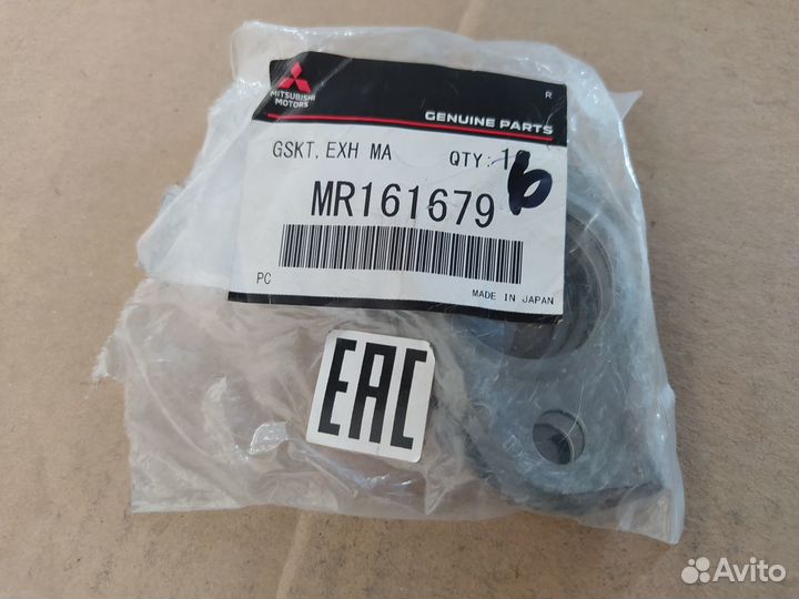 Прокладка трубки выпускного коллектора mitsubishi