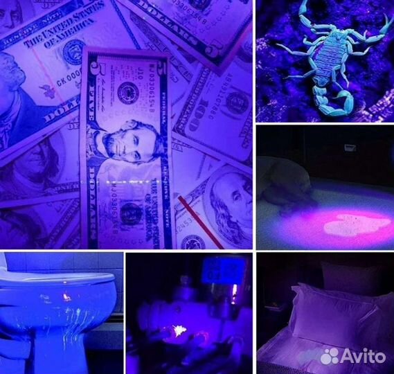 Ультрафиолетовый фонарь uv