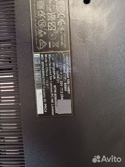 Ноутбук lenovo ideapad 100-14IBY