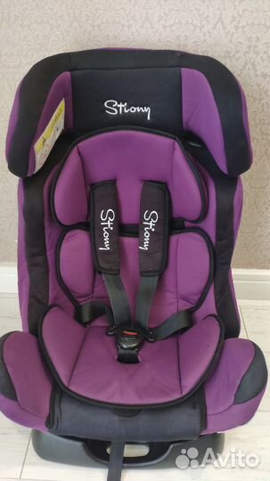 Детское автокресло