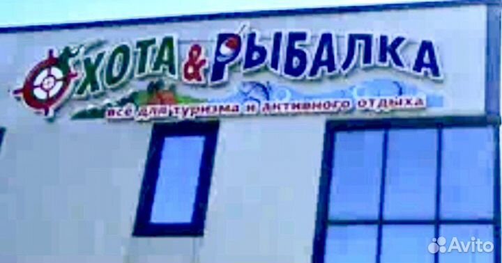 Продавец-консультант, кассир