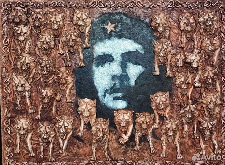 Декор объёмная картина Че Гевара и волки