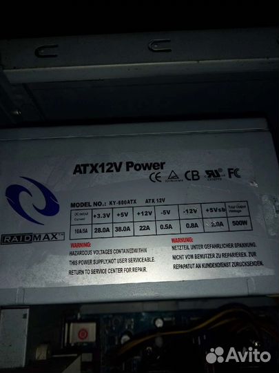 Системный блок на запчасти