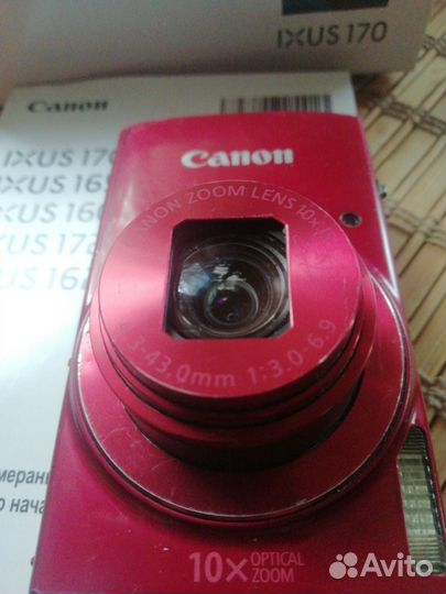 Canon ixus 180 Red
