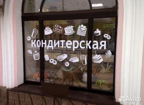 Наклейки / Стикеры / Баннеры / Рекламные наклейки