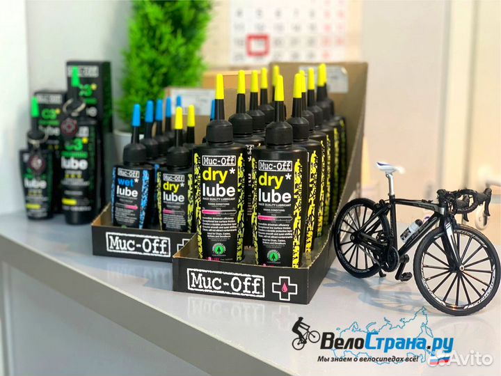 Велосипеды - Горные, детские, подростковые