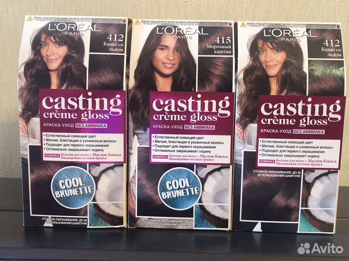 Краска для волос Л'ореаль новая