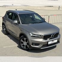 Volvo XC40 2.0 AT, 2020, 98 545 км, с пробегом, цена 3 277 000 руб.