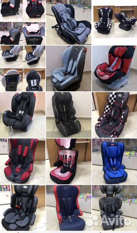 Детское автокресло на прокат