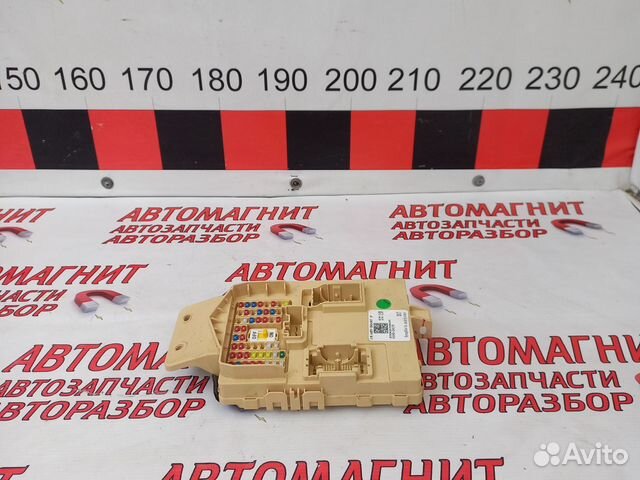 Блок предохранителей салонный Киа Оптима 4 JF 2.4 купить в Краснодаре ...