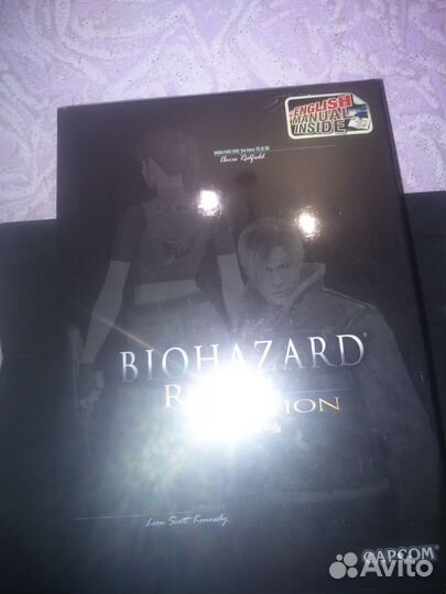 PS3 Biohazard Reviva Limited Edition Resident Evil