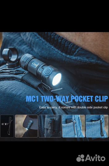 Фонарь TrustFire 1000люмен