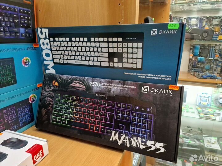 Клавиатуры для компьютера