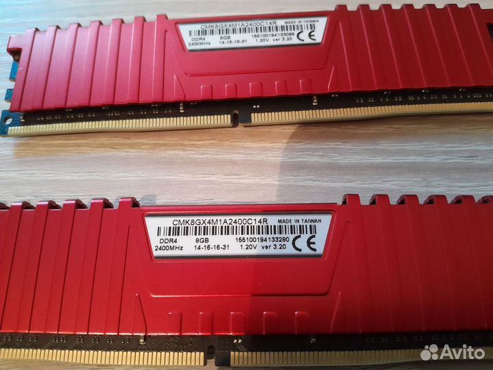 Оперативная память ddr4 16gb 2400