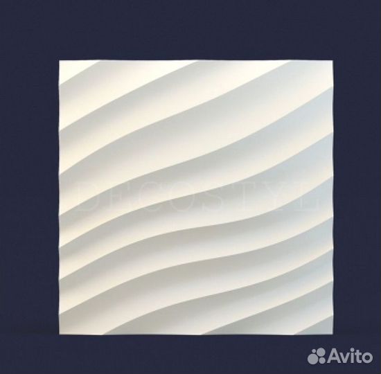 Гипсовая 3D панель DecoStyl Dune