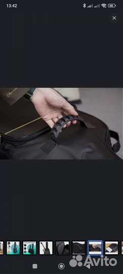 Чехол для гитары утеплённый