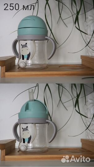 Поильники, бутылочки Аvent, Canpol babies пакетом