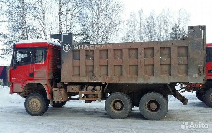 Shacman (Shaanxi) SX32586V385, 2022