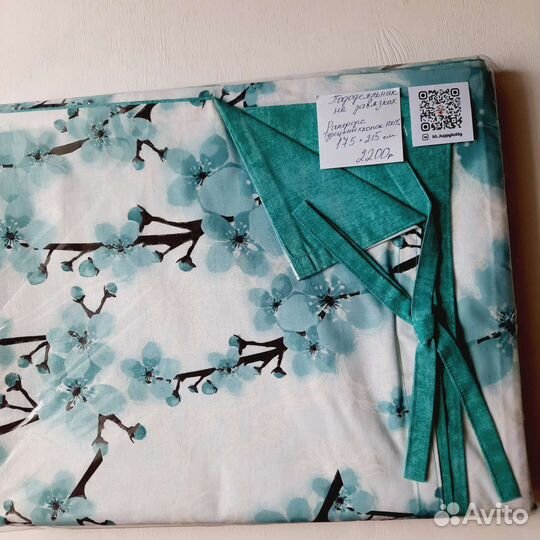 Постельное