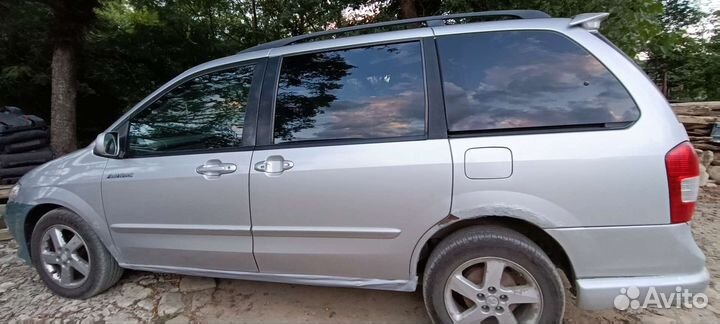 Малогабаритные перевозки