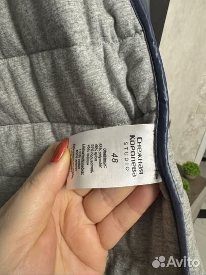 Куртка женская 46-48 Снежная королева