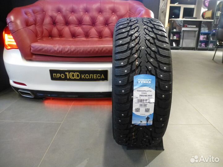 Nokian Tyres Hakkapeliitta 9 SUV 265/65 R17 116T