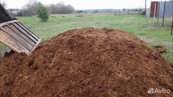 Перегной 60 мешков