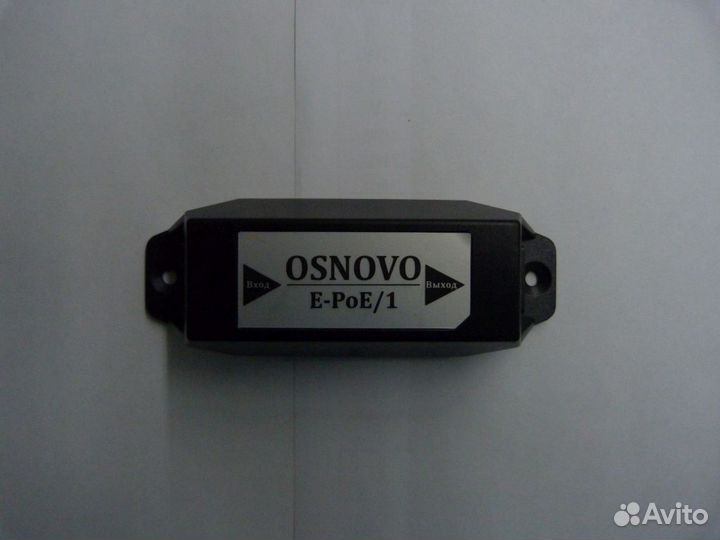 Продам SFP модуль