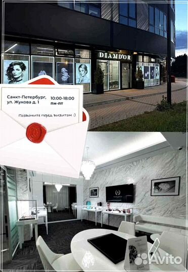 Кольцо Cartier Clash De Cartier, розовое золото