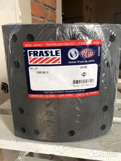 Накладки тормозные 19365 1-й ремонт. Frasle
