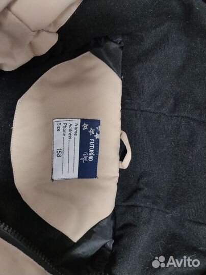 Куртка на мальчика, демисезонная