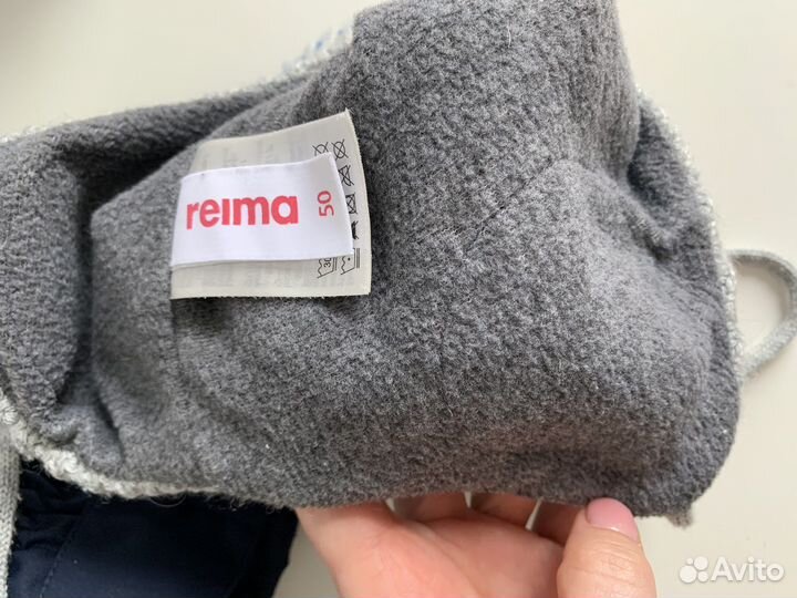 Шапка Reima