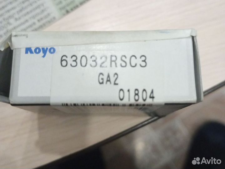 Подшипник генератора